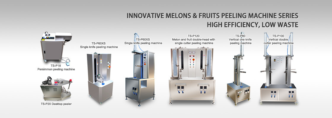 과일 및 야채 필러