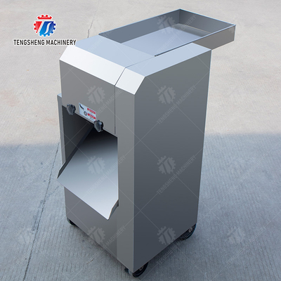 Mushroom slicer Shiitake mushrooms Cutting processing production Machine